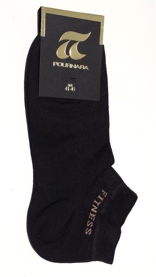 Pournara socks