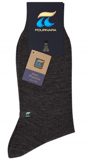 Pournara socks