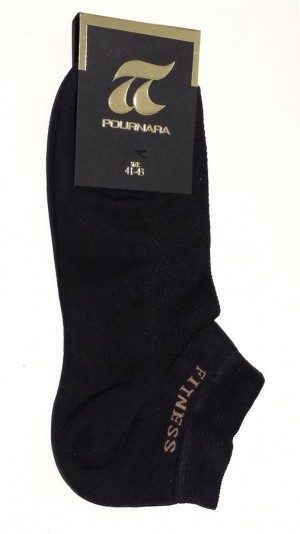 Pournara socks
